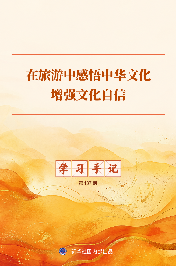 聚焦赛事前沿,洞悉行业脉搏 - 金年会